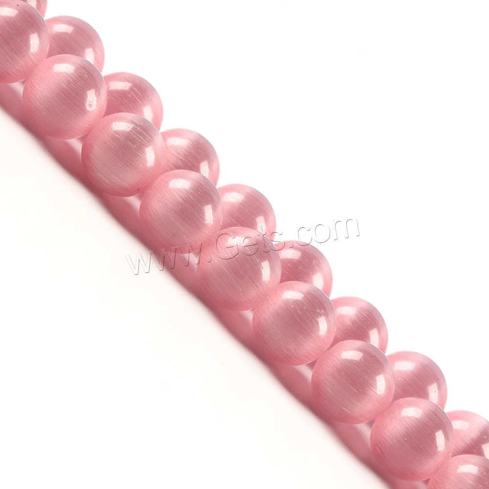 Cats Eye Beads, Round, DIY & different size for choice, more colors for choice, Hole:Approx 1mm, Sold By Strand