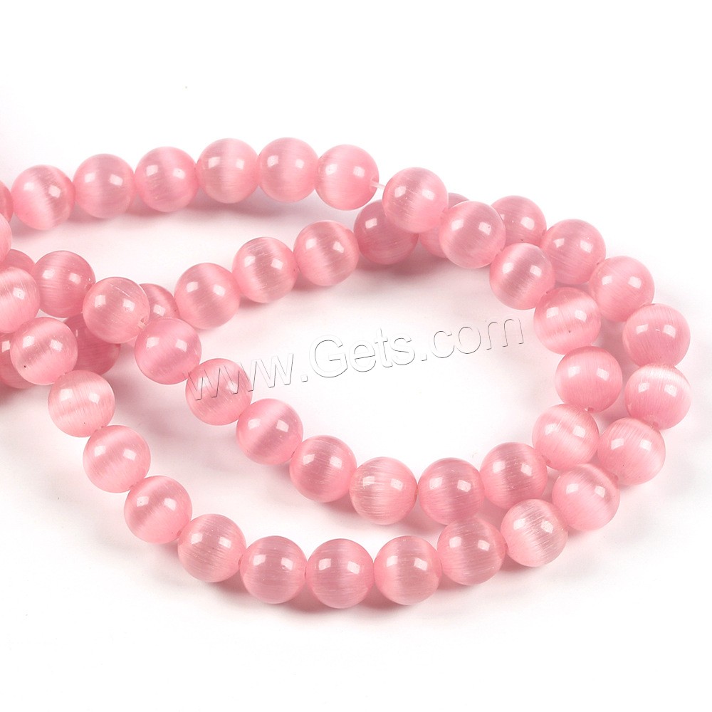 Cats Eye Beads, Round, DIY & different size for choice, more colors for choice, Hole:Approx 1mm, Sold By Strand