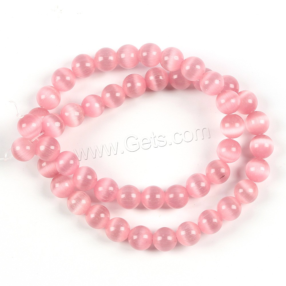 Cats Eye Beads, Round, DIY & different size for choice, more colors for choice, Hole:Approx 1mm, Sold By Strand