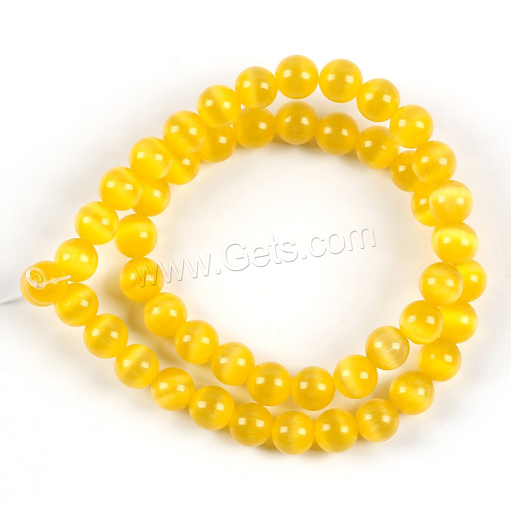 Cats Eye Beads, Round, DIY & different size for choice, more colors for choice, Hole:Approx 1mm, Sold By Strand