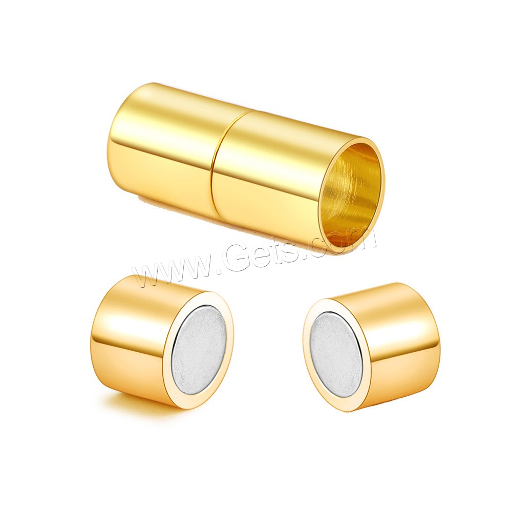 Brass Magnetic Clasp, plated, different size for choice, more colors for choice, 10PCs/Bag, Sold By Bag