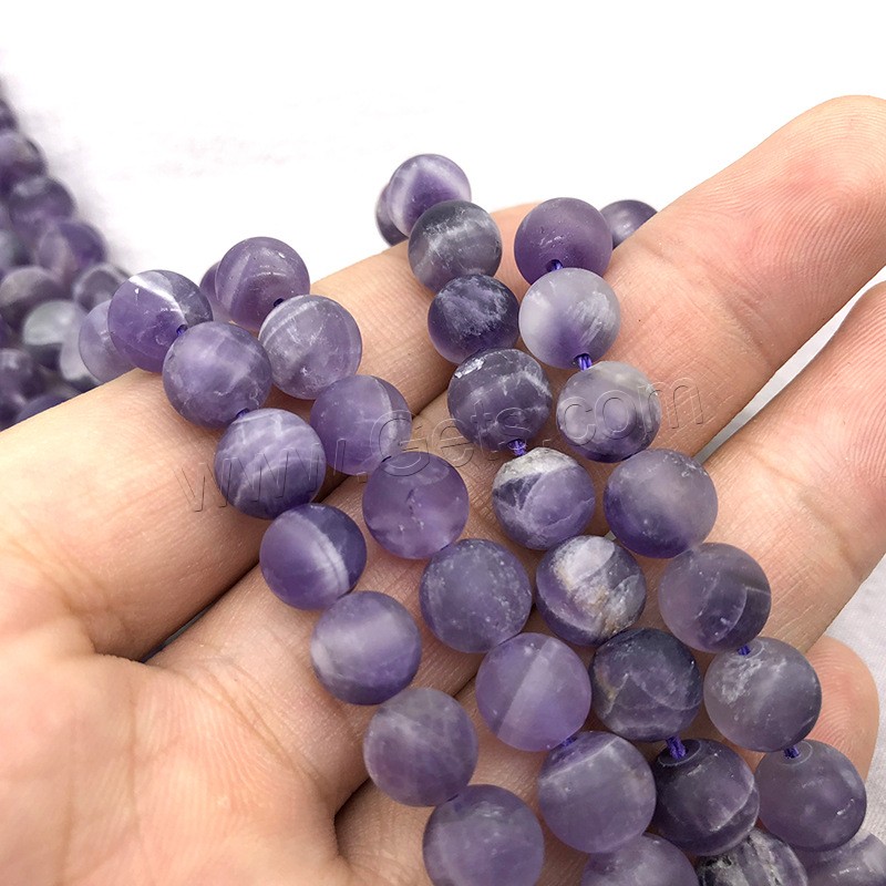 Perles améthystes Naturelles, améthyste, Rond, normes différentes pour le choix & givré, violet, Trou:Environ 1mm, Longueur:Environ 14.9 pouce, Vendu par brin