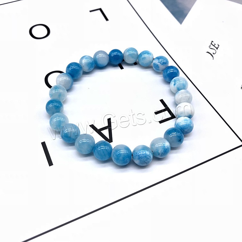 Dyed Jade Bracelet, Round, Unisex & different size for choice, skyblue, Length:Approx 7.5 Inch, Sold By Strand