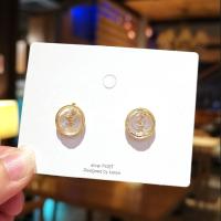 Pendientes de Perno de Aleación de Zinc, Redondo aplanado, chapado en color dorado, Mini & Joyería & para mujer, 13mm, Vendido por Par