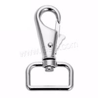 Fermoir porte clé en alliage de zinc, durable & bijoux de mode & DIY, argent, 62mmx26mm, Vendu par PC