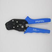 High Carbon Steel Multifunctional Plier, with PVC Plastic, durable, blue, 195mm 