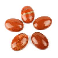 Agate Cabochon, Ellipse, reddish-brown 