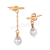 Asymmetric Earrings, Titanium Steel, with Plastic Pearl, plated, fashion jewelry & for woman, rose gold color 