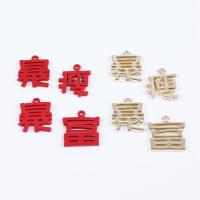 Zinc Alloy Jewelry Pendants, plated, DIY 