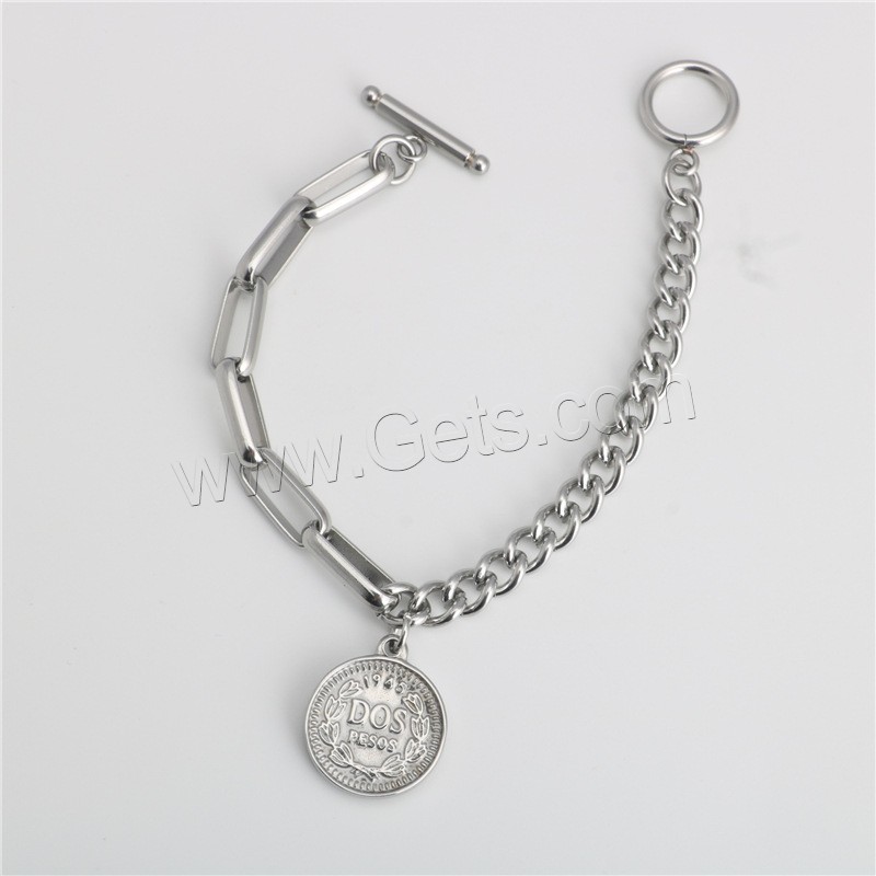 Titan Edelstahl Armband / Armreif, Titanstahl, poliert, unisex & verschiedene Größen vorhanden, metallische Farbe plattiert, 6mm,7mm,18mm, verkauft von Strang