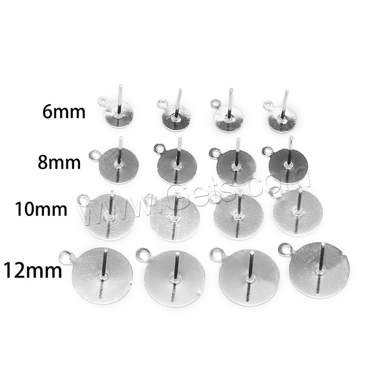 Eisen Ohrring Stecker, plattiert, DIY & verschiedene Größen vorhanden, keine, 200PCs/Tasche, verkauft von Tasche