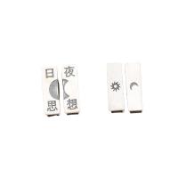 Tube perle en argent pur, Argent sterling 925, rectangle, Placage de couleur argentée, DIY & styles différents pour le choix Environ 3mm, Vendu par paire