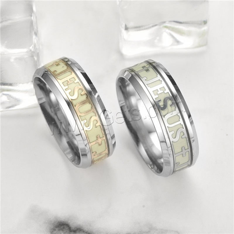 Titanium Steel Finger Ring, Donut, Unisex & different size for choice & luminated, more colors for choice, Sold By PC