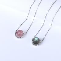 Collier de bijoux en argent , argent sterling 925, avec Moonstone & Strawberry Quartz, pour femme, plus de couleurs à choisir, 7mm-8mm uff0c40cm, Vendu par PC