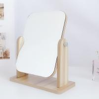 Fibreboard de densité moyenne miroir cosmétique, Rotation à 360 degrés & détachable & normes différentes pour le choix, beige, 160*125*230mm, Vendu par PC