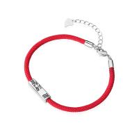 laiton Bracelet de couples, coeur, unisexe, plus de couleurs à choisir .69 pouce, Vendu par PC