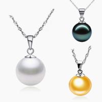 El Colgante Con Perla De Concha Del Mar Del Sur, Shell Pearl, Esférico, chapado, diferente color y patrón para la elección & para mujer, más colores para la opción, 10mm, Vendido por UD