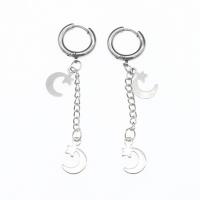 Huggie Hoop Drop Earring, 303 Stainless Steel, plated, fashion jewelry & for woman, silver color, 15*2.5*58mm 