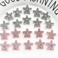 Sewing -on -Patch, Nichtgewebte Stoffe, Stern, DIY & mit Strass, keine, 20mm, verkauft von PC