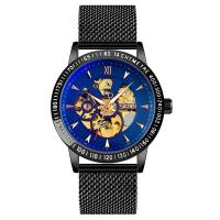 Montre à bijoux pour homme SKmei®, alliage de zinc, avec verre & acier inoxydable, mouvement chinoise, acier inoxydable fermoir bande de montre, Placage, Résistant à l’eau de vie, plus de couleurs à choisir Vendu par PC