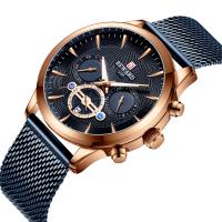 Collection de montres Reward®, alliage de zinc, Placage, styles différents pour le choix & pour homme, plus de couleurs à choisir, 4*12*240mm, Vendu par PC