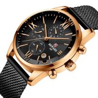 Collection de montres Reward®, alliage de zinc, Placage, différentes couleurs et motifs pour le choix & multifonctionnel & pour homme & imperméable, plus de couleurs à choisir, 44*12*235mm, Vendu par kg