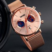 Montre à bijoux pour homme SKmei®, alliage de zinc, avec verre & acier inoxydable, mouvement chinoise, Placage, Résistant à l’eau de vie & unisexe & lumineux, plus de couleurs à choisir Vendu par PC