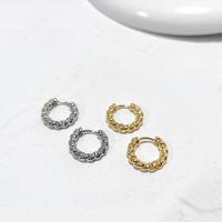 Brass Huggie Hoop Earring, plated, for woman 17mm 