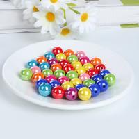 Pearlized Acrylic Beads, Round, DIY 12mm 