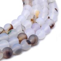 Agate Beads, Black Agate, Round, DIY & matte & frosted, mixed colors 