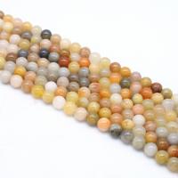 Gemstone, Round, polished, DIY yellow cm 