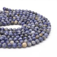 Blue Speckle Stone Beads, Round, polished, DIY blue cm 