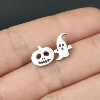 Pendientes asimétricos, aleación de zinc, Joyería, plateado, 1cmx0.9cm      1cmx0.5cm, Vendido por Par