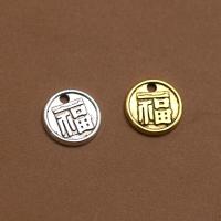 Zinc Alloy Jewelry Pendants, fashion jewelry & DIY 