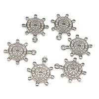 Pendentifs en acier inoxydable, roue de bateau, Placage, DIY, argent, 22*8*2mm, Vendu par PC