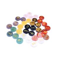 Gemstone Cabochons, Natural Stone, Flat Round 