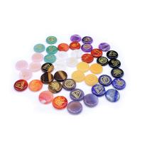 Gemstone Cabochons, Natural Stone, Flat Round 