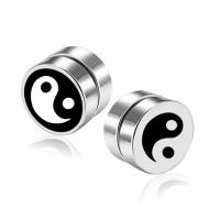 Acier titane Boucle d'oreille magnétique, Placage, bijoux de mode & pour homme, plus de couleurs à choisir, 8mm, Vendu par PC