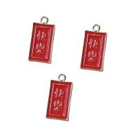 Zinc Alloy Enamel Pendants, gold color plated, DIY 