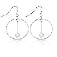 Boucle d'oreille en alliage de zinc en plastique perle, avec perle de plastique, Placage, pour femme, plus de couleurs à choisir, 28mm, Vendu par paire