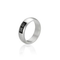 Anillo de dedo de acero Titanium de, Partículas de acero, chapado, diverso tamaño para la opción & diferentes patrones para la opción & para hombre, Vendido por UD