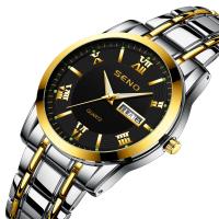 Men Wrist Watch, Alloy, Switzerland movement, for man 