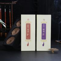 Sandalwood Coil Incense, plated, for home and office & durable 