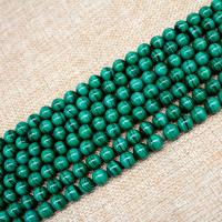 Natural Malachite Beads, Round, polished, DIY green 