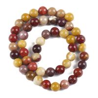 Yolk Stone Bead, Round, polished, DIY multi-colored 