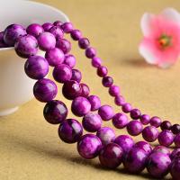 Sugilite Beads, Round, polished, DIY purple 