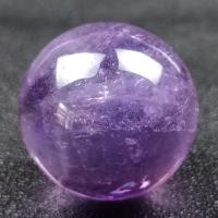 Naturquarz Dekoration, Amethyst, poliert, violett, 20mm, verkauft von PC