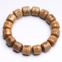 grüne Sandelholz Buddhistische Perlen Armband, geschnitzt, buddhistischer Schmuck, Sienaerde gelb, 10mm, verkauft von Strang