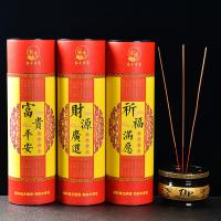 Sandalwood Incense Stick, plated, for home and office & durable 