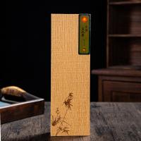 Sandalwood Incense Stick, plated, for home and office & durable 210mm 